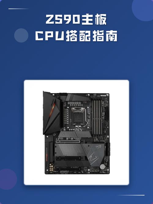 广州电脑桌与CPU风扇搭配指南—让你的电脑更高效!