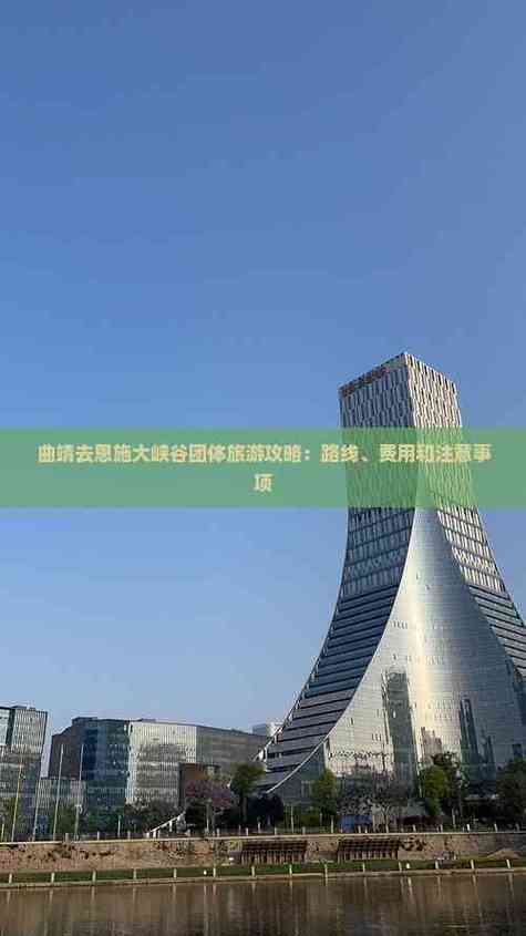 曲靖网络公司,选择时需注意的事项