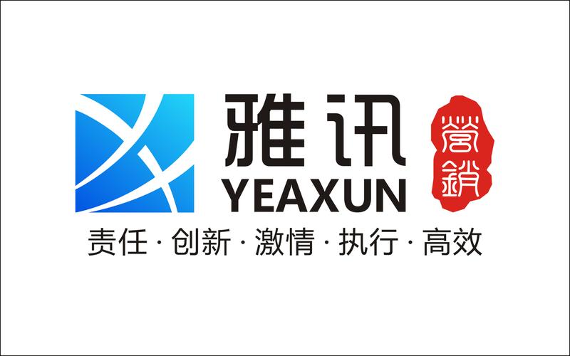 沧州网络公司