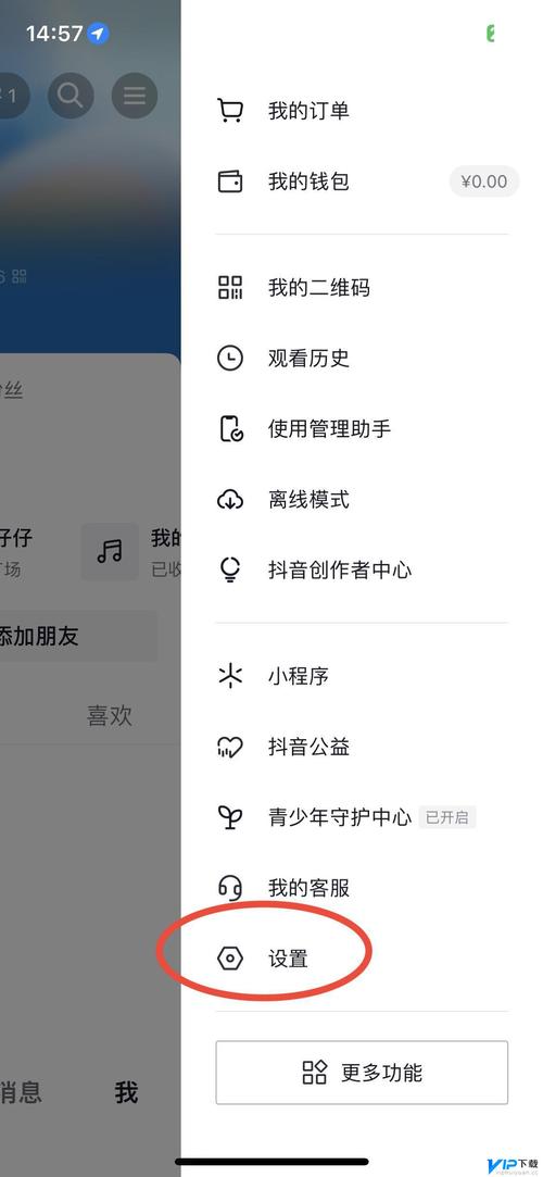 抖音短视频暂停播放，如何让你的视频大受欢迎？