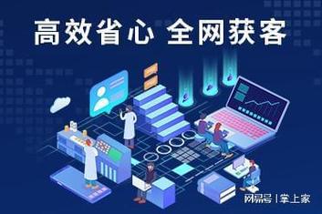 快手秒评论与抖音粉丝双击播放的制作与推广指南