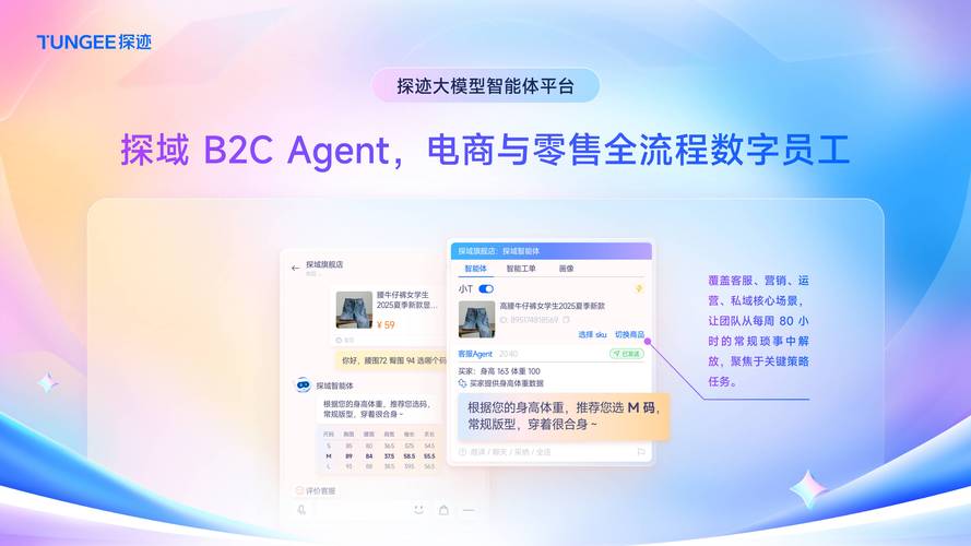 KSS Token 全新上线,交易便捷,KSS联盟助力 you!