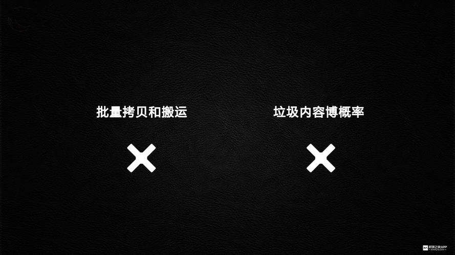 墨言代刷抖音在线刷业务,让抖音成为你的创作家