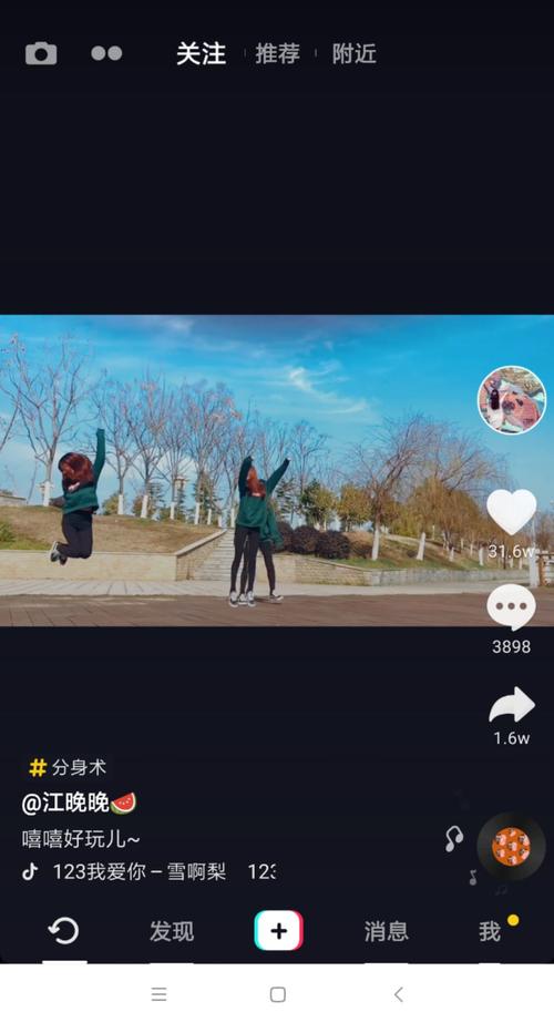 如何高效利用抖音和快手的代刷工具?