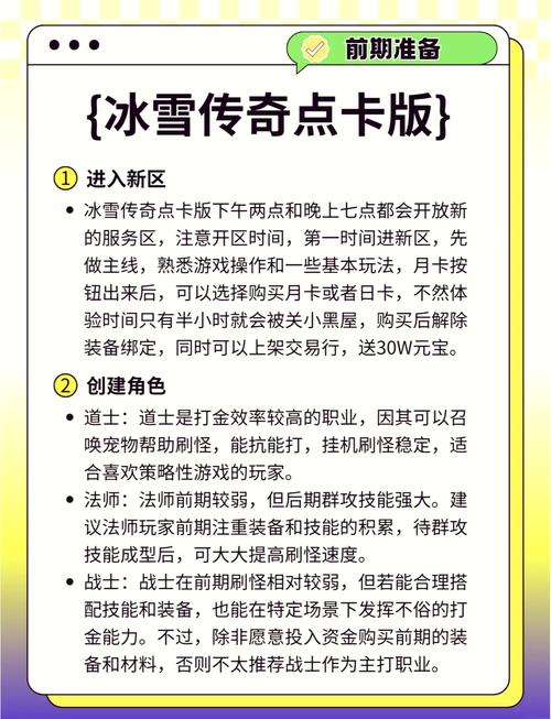 秒赞网免费秒赞指南,冰点卡盟dy业务全解析
