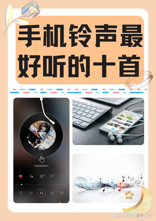 电脑音质,看似简单,实则重要