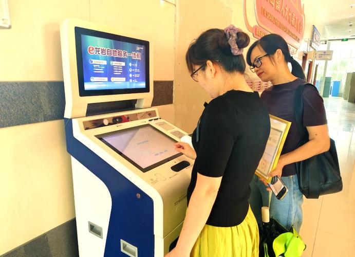如何用赞平台购买自助服务?详细步骤及注意事项