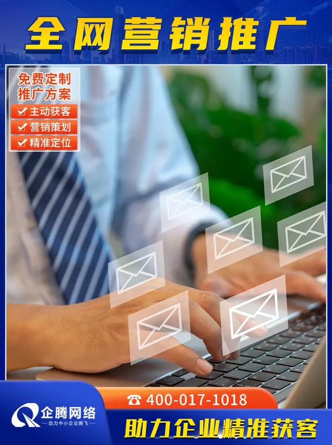 如何在扬州实现网站优化与SEO