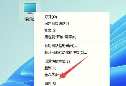 为什么我的手机连不上电脑,电脑关机后自动重启是什么原因?
