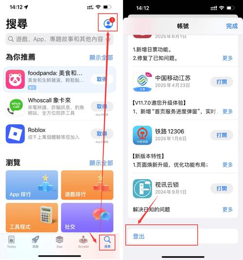账户管理中的自由,卡盟dy的免费软件指南