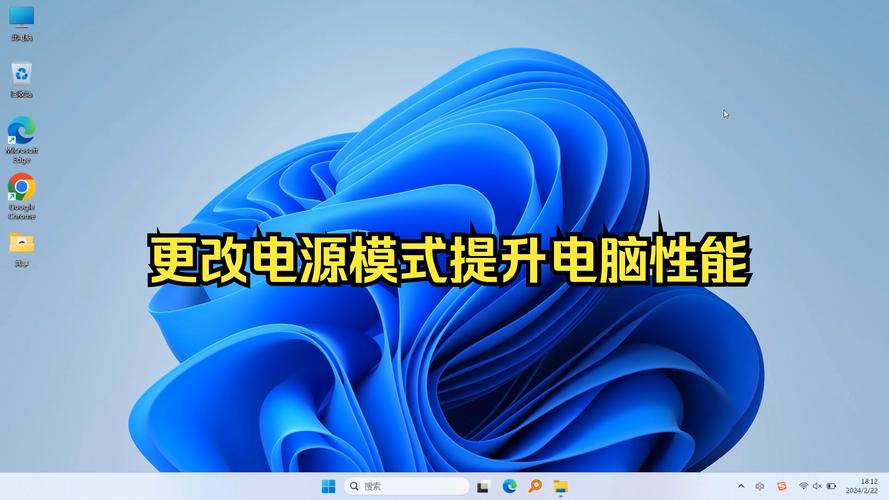 提升电脑性能,超高清电脑桌面壁纸与电脑反应慢的解决方案
