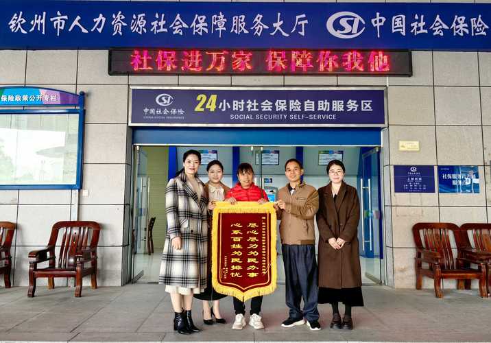 钦州网站建设费用