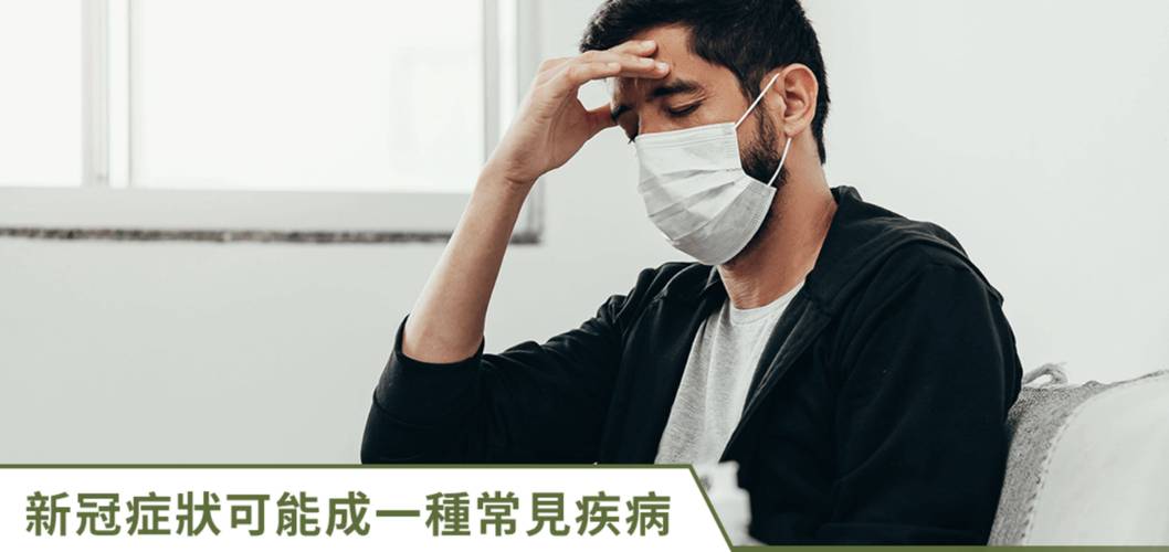 韶关市 COVID-19 疫情最新消息,保障市民健康与生活平衡
