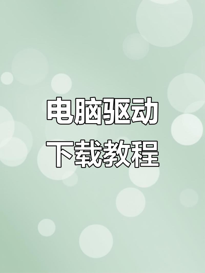 电脑游戏如何成为学习硬件的更好伙伴
