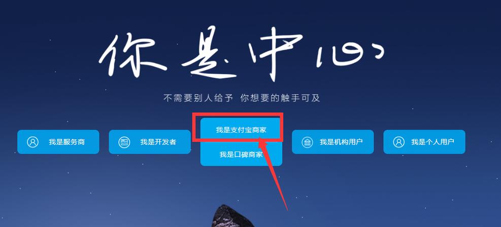 电脑配置升级指南,让支付宝钱包更高效