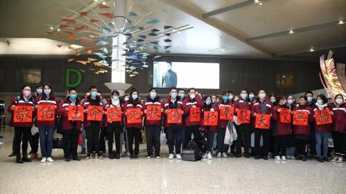 武汉疫情开仓最新消息,防控措施、医护人员出征、武汉即将重置?