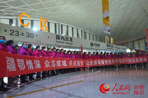 武汉疫情开仓最新消息,防控措施、医护人员出征、武汉即将重置?