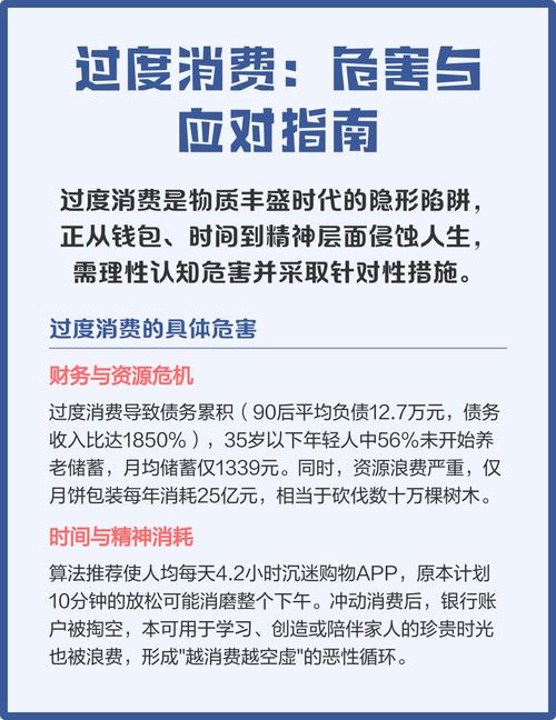 深圳来穗疫情最新动态,关键信息与应对指南