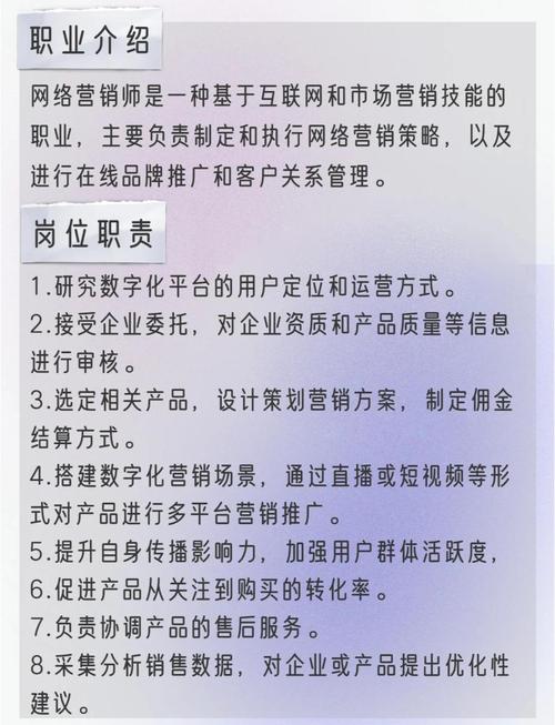 郑州网络整合营销,一场成功的营销新探索