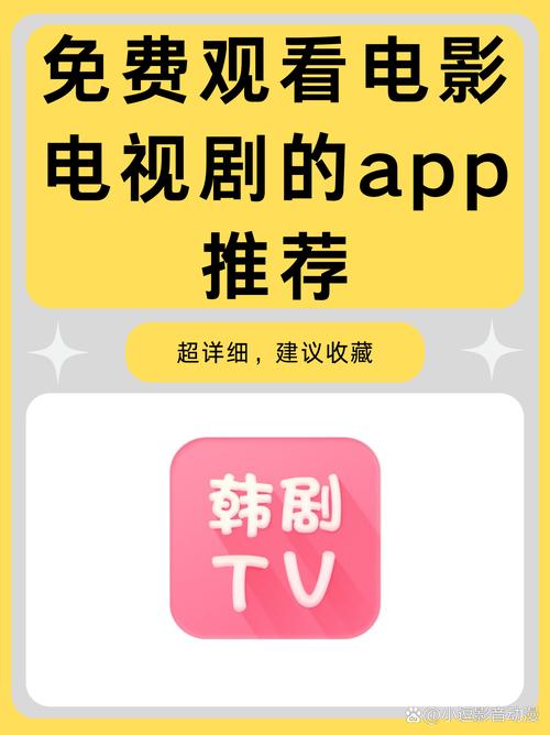 影视大全电脑版下载，解决驱动问题的实用指南