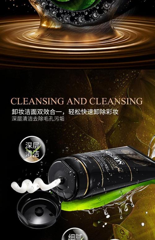 etrize,毒药代购平台,让您的流量更高效