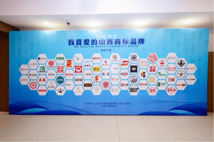 山西营销,精准定位,精准运营,boost品牌曝光!