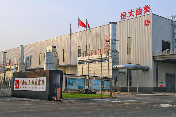 兰考网站建设指南