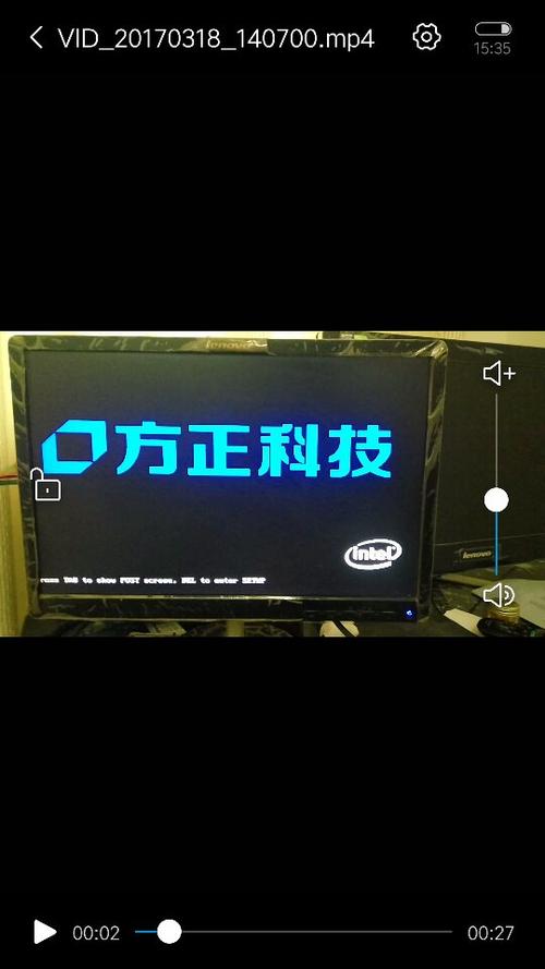 方正科技电脑维修指南,让你的电脑完美运转