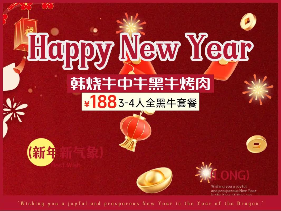 黑牛抖音代网3元4赞ks软件推荐