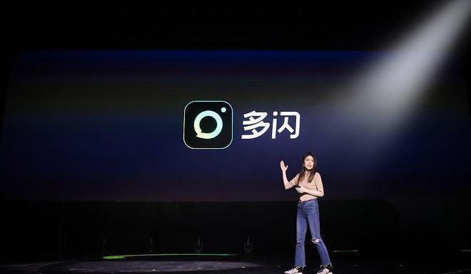 抖音是一个非常受欢迎的社交平台,用户和粉丝之间可以通过视频互动、评论、点赞等方式建立联系。在抖音中,如何获得粉丝支持并进行互动,是一个值得探讨的话题