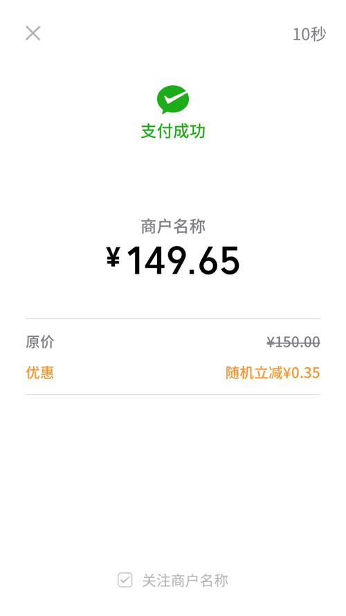 快手作品点赞是什么意思？ks刷浏览1免费微信支付！如何优化你的曝光率？