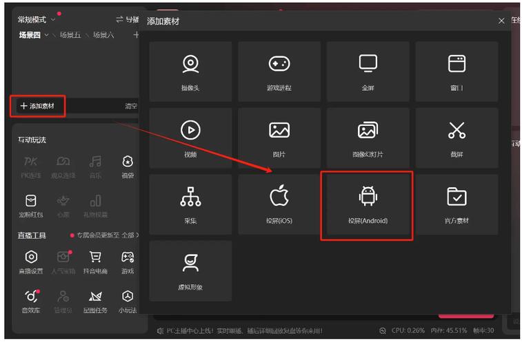 如何利用抖音刷播和双击放量软件,快速提升快手粉丝量