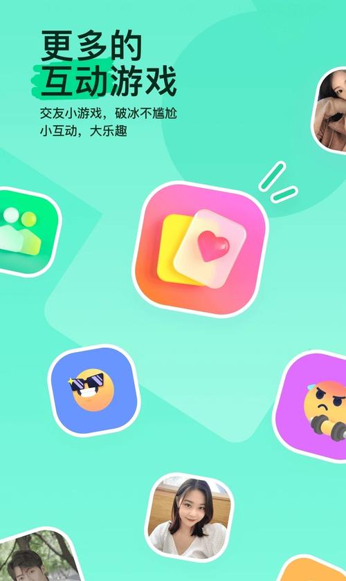 电脑疯子技术论坛与陌陌官方下载,实用的下载指南