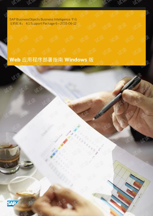 资源下载建站指南,让资源更上一层楼