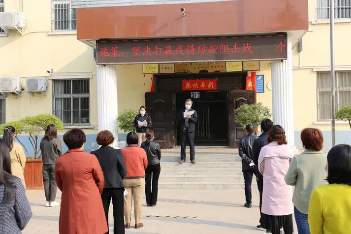 汝阳学生 latest疫情消息