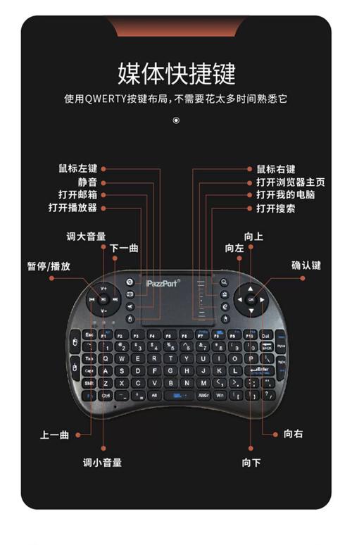 诺基亚8连接电脑及优化使用指南