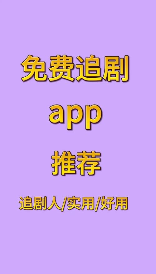 如何找到全网最便宜的资源?