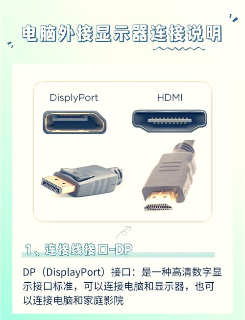 三星笔记本电脑,连接两台电脑的实用指南