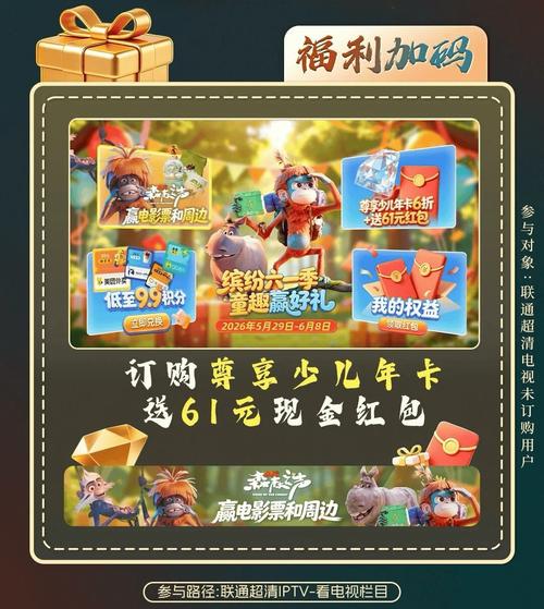 快速刷赞指南，抖音与快手如何帮助你高效转化用户