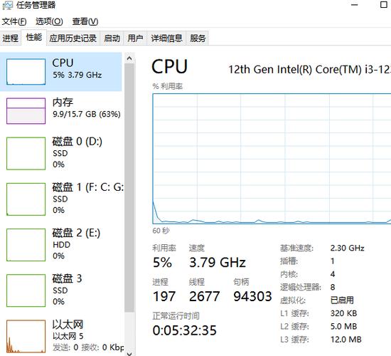 神舟电脑配置管理，从 basics到优化
