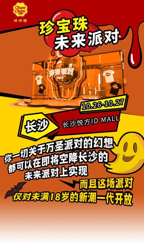长沙网站搭建价格分析,助力你的未来