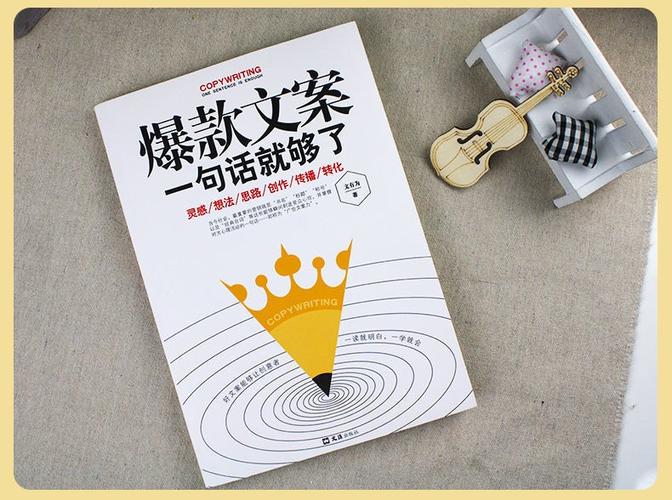 如何在抖音刷秒赞?网红商城下载必看指南
