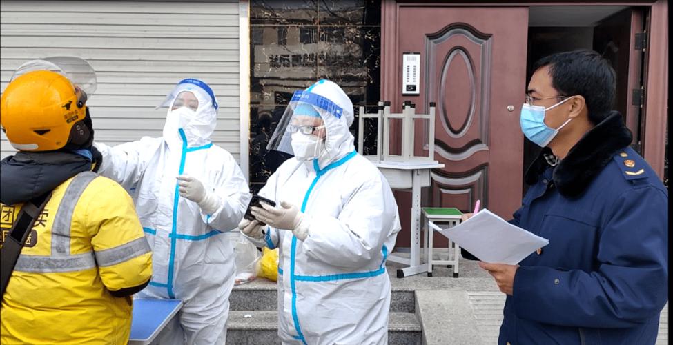 慈救沂南疫情最新通报,重点区域防控重点