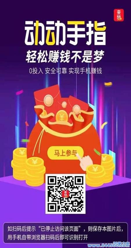 快手卡盟自助自助平台,高效购买卡盟自助卡的指南,iOS版必看