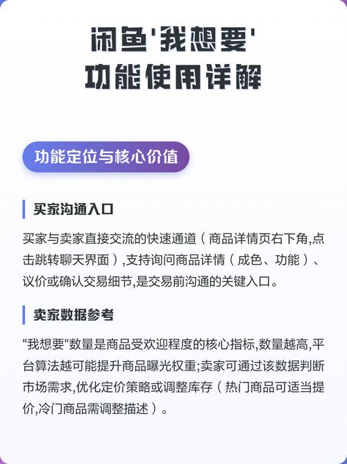 闲鱼收藏涨粉自助平台,Ks快手全网最低,Ks24小时自助服务,让你的收藏效率翻倍!