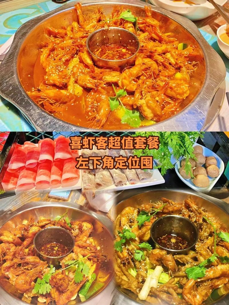 喜欢抖音?就从这些粉丝套餐开始!