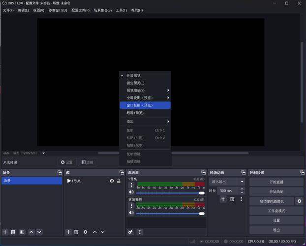 抖音、快手与KOL/KSS合作,助力流量升级