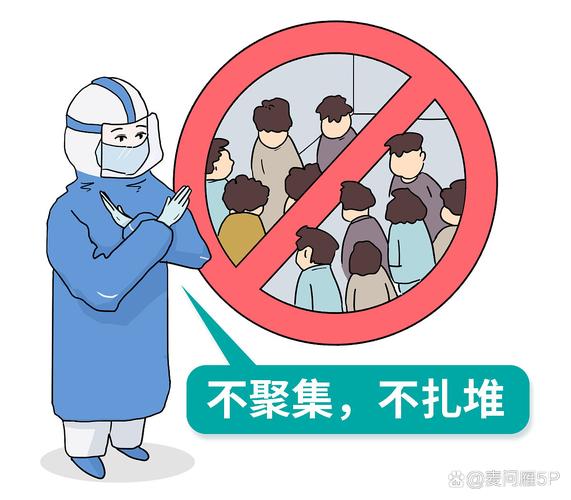 浙江流感最新消息,疫情已知风险,防控需提前准备
