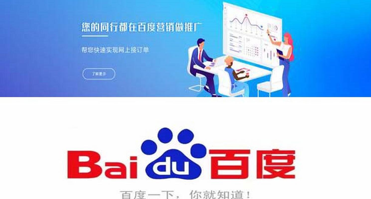 青岛网络推广培训学校,助力您的品牌快速崛起