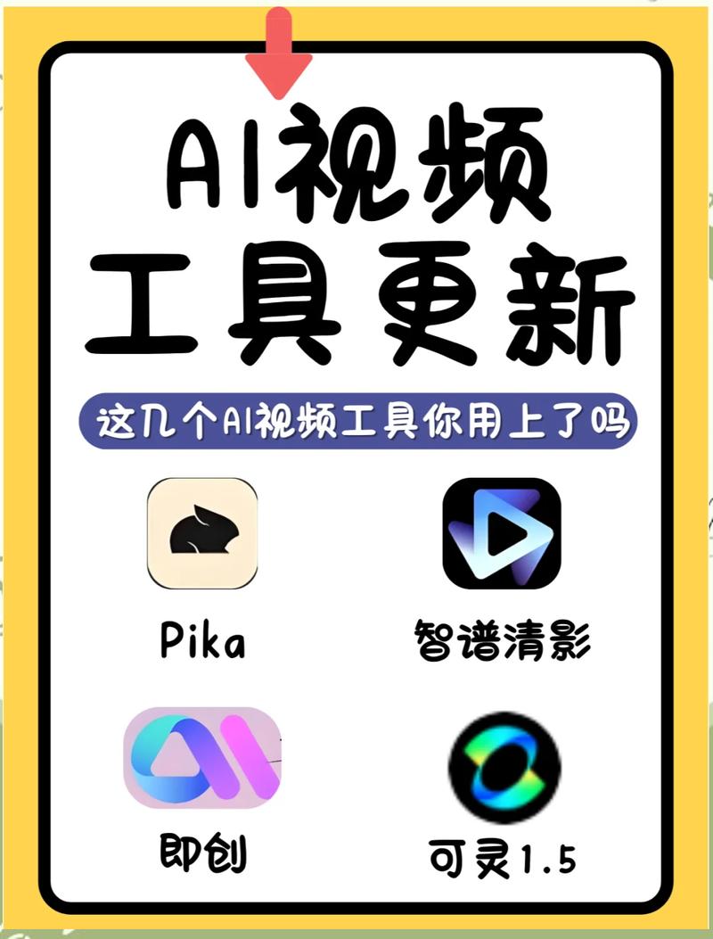 抖音双击平台,精准触达用户的高效工具!